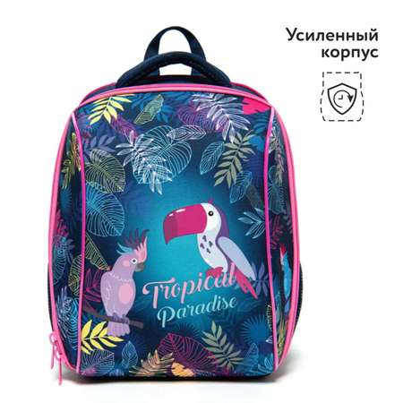 Ранец Erhaft Paradise