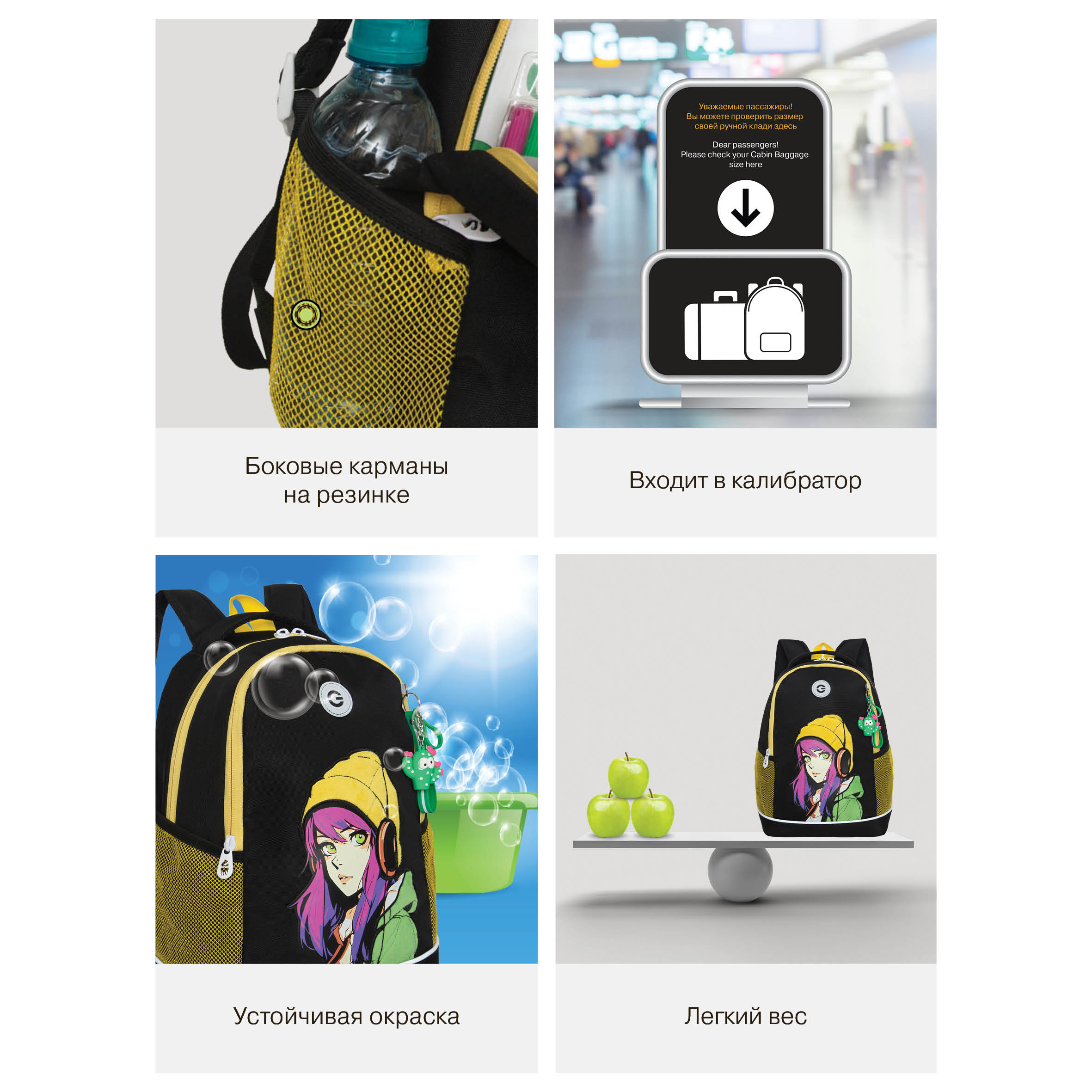 Рюкзак Grizzly для девочки - фото 9