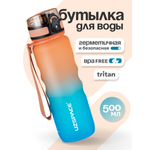 Бутылка UZSPACE 500 мл