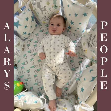 Комбинезон ALARYSPEOPLE