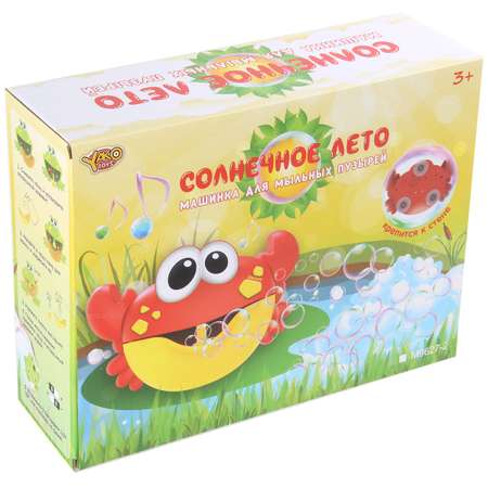 Устройство для выдувания Veld Co Лягушка