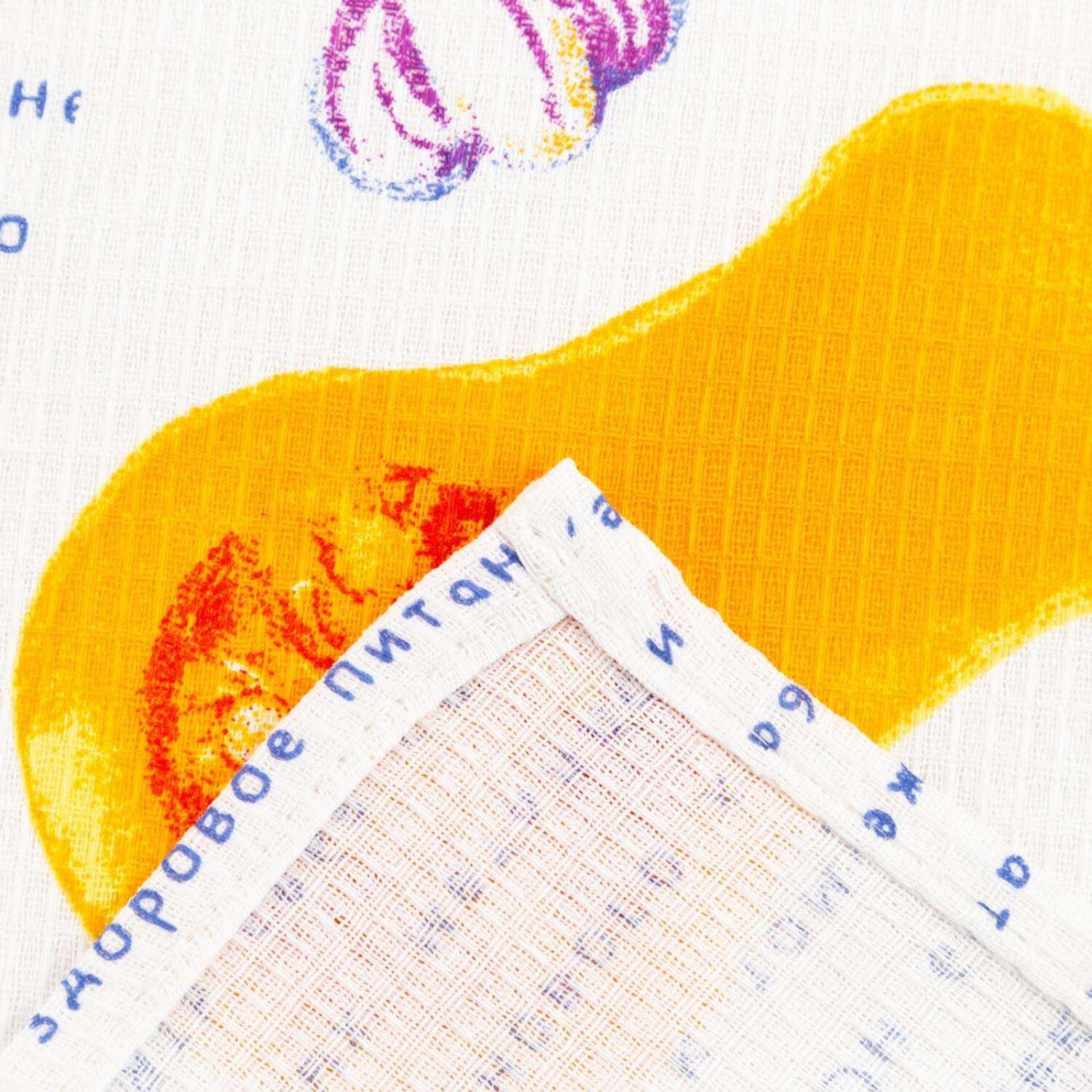 Полотенце Доляна 35 x 60 см в ассортименте - фото 9