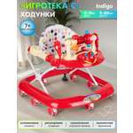 Ходунки Indigo Игротека С красный