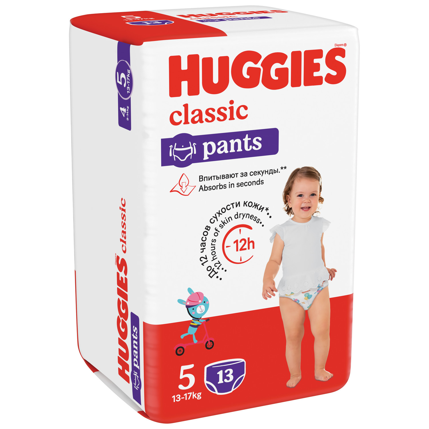 Трусики Huggies Classic 5 (13-17 кг) 13 шт. - фото 2