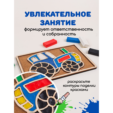 Игрушка Головастики рамка-вкладыш Трактор