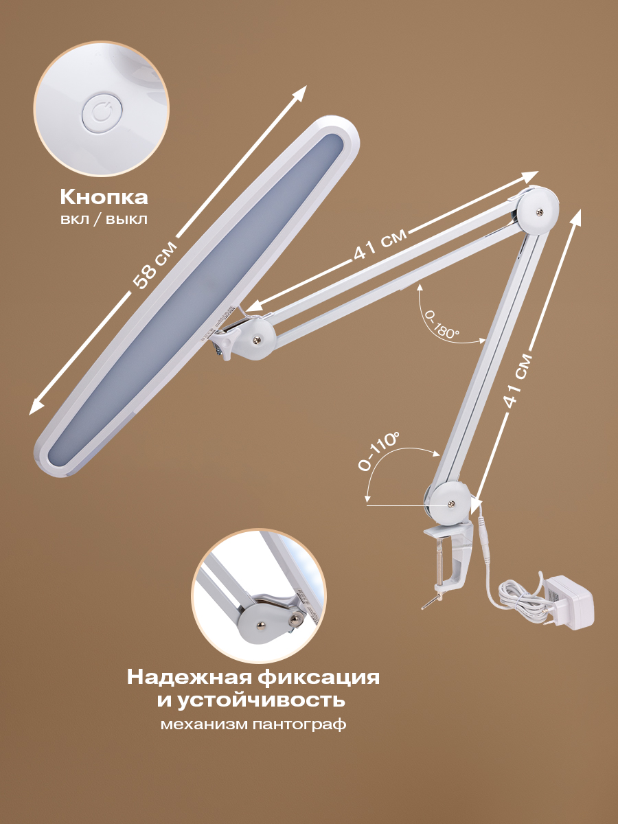 Лампа REXANT - фото 4