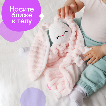 Мягкая игрушка Мякиши зайка Клубничный крем