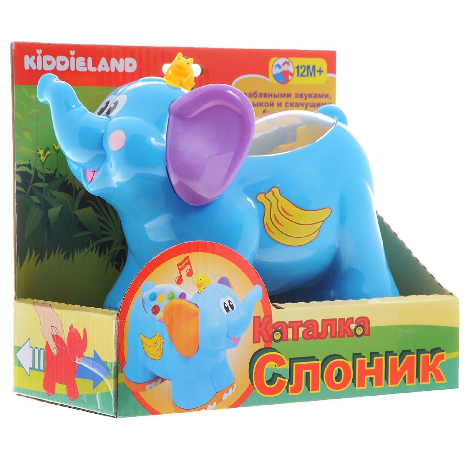 Игрушка Kiddieland каталка - фото 4