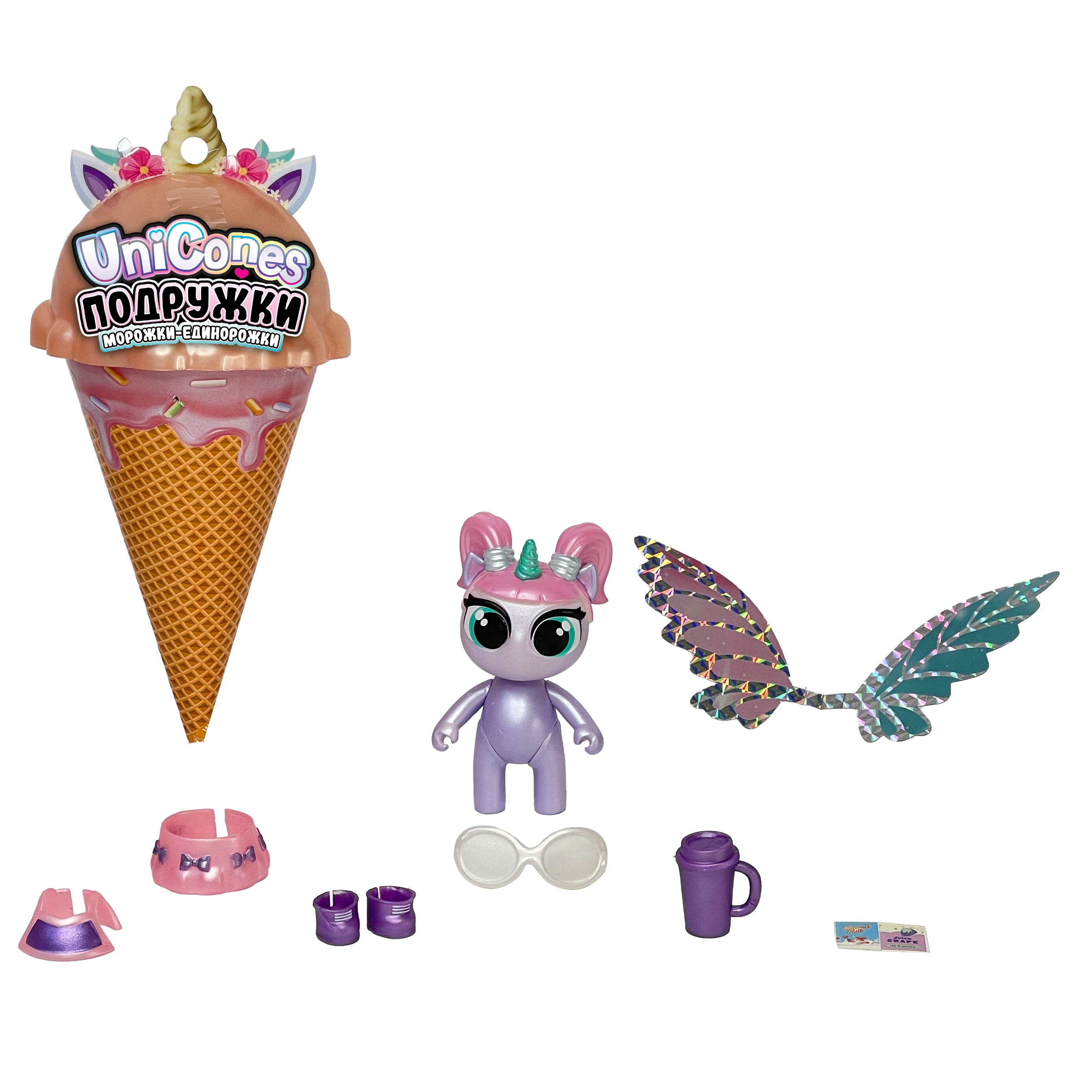 Набор для творчества Unicones Рожок морожка единорожка - фото 16