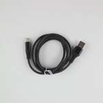 Кабель ё для передачи данных USB-type-C