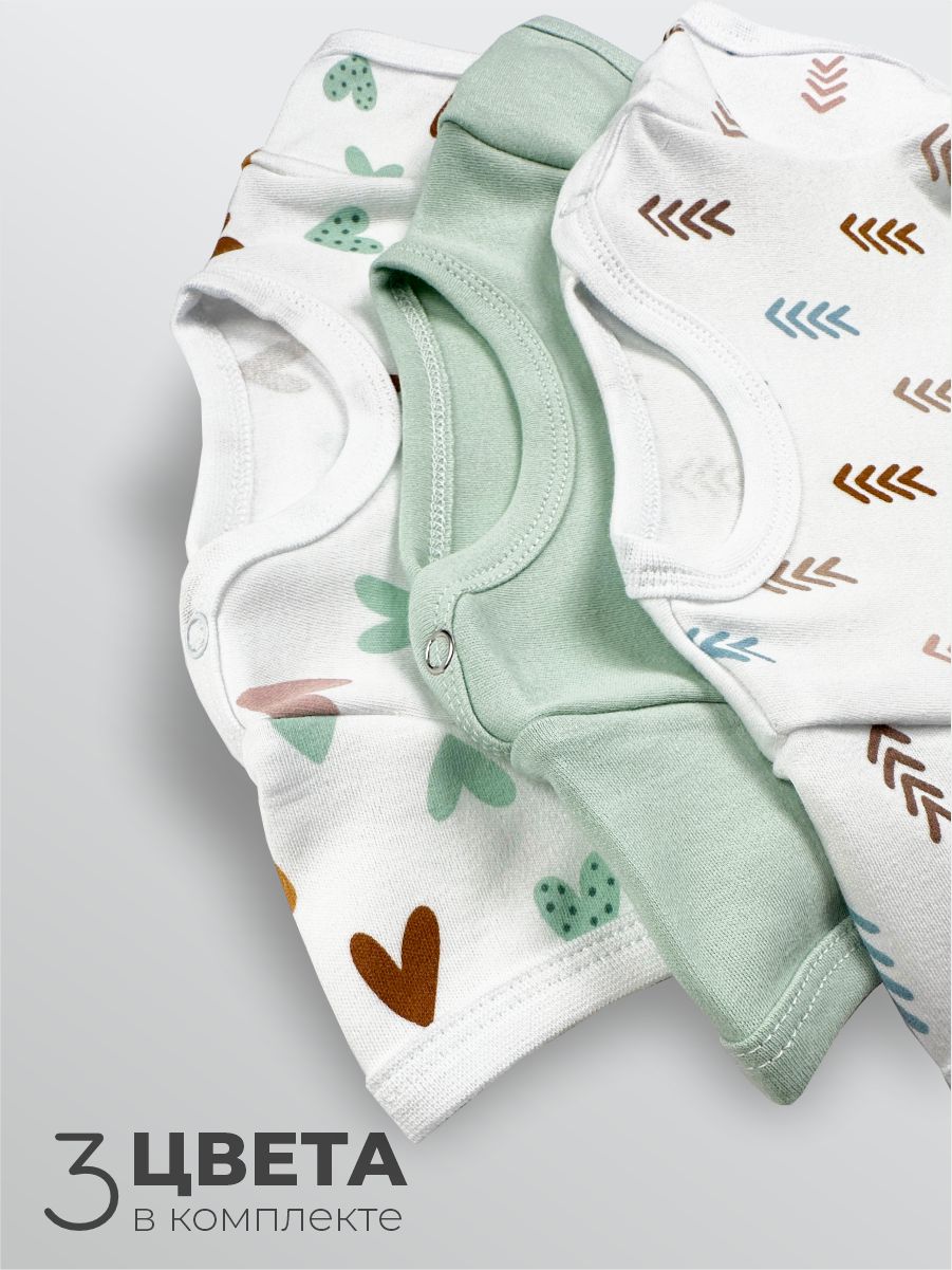 Боди 3 шт ШВЕЙНЫЕ ИСТОРИИ бодисерд_кор - фото 2