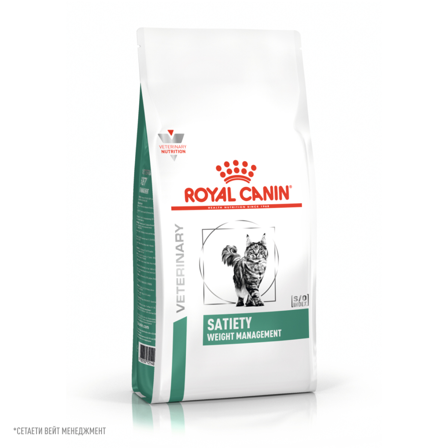 Корм для кошек ROYAL CANIN Satiety Weight Management для снижения веса сухой 350г - фото 10