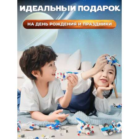 Конструктор FUTULA Fun Building Blocks блочный