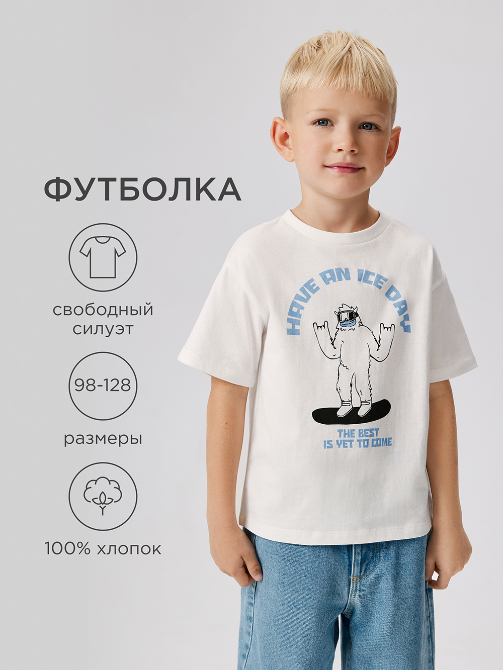 Футболка Acoola 20120510278_0093172 - фото 2