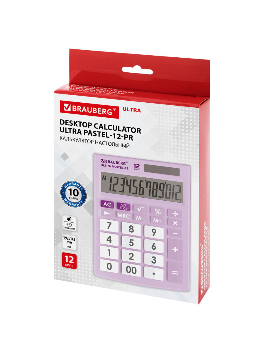 Калькулятор Brauberg - фото 9