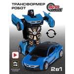 Фигурка AUTODRIVE Робот трансформер Машинка