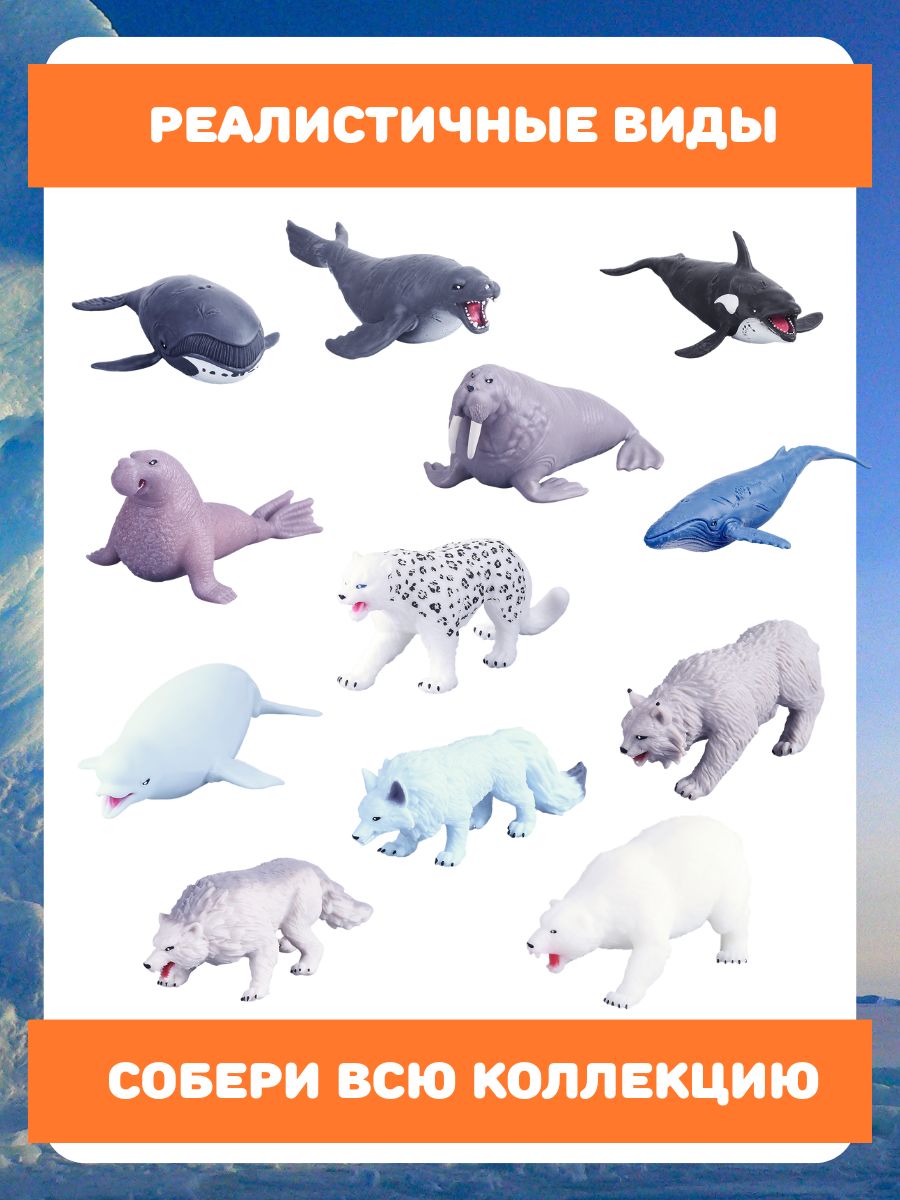 Игрушка-антистресс Sbabam - фото 8