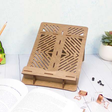 Подставка для книг Символик