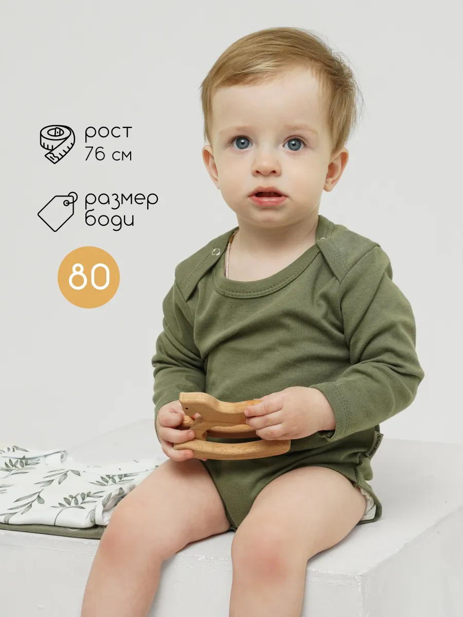 Боди 3 шт Супер Пупс нбр/3пр/боди/SK20хакилисточкиветочки - фото 10