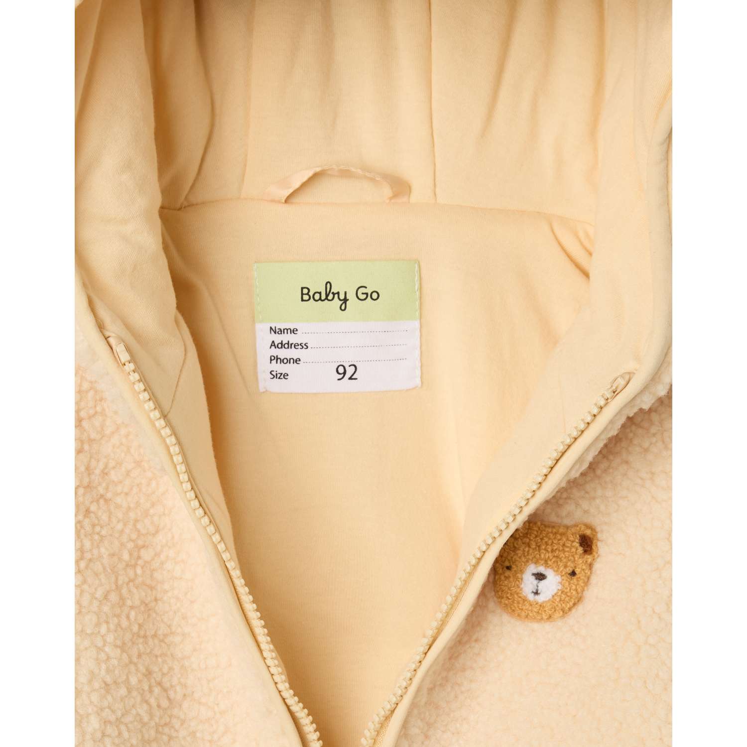 Куртка BabyGo W25BG4-BB23ib-L2 - фото 3