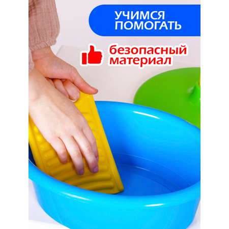 Игрушка СТРОМ гладильная доска, утюг