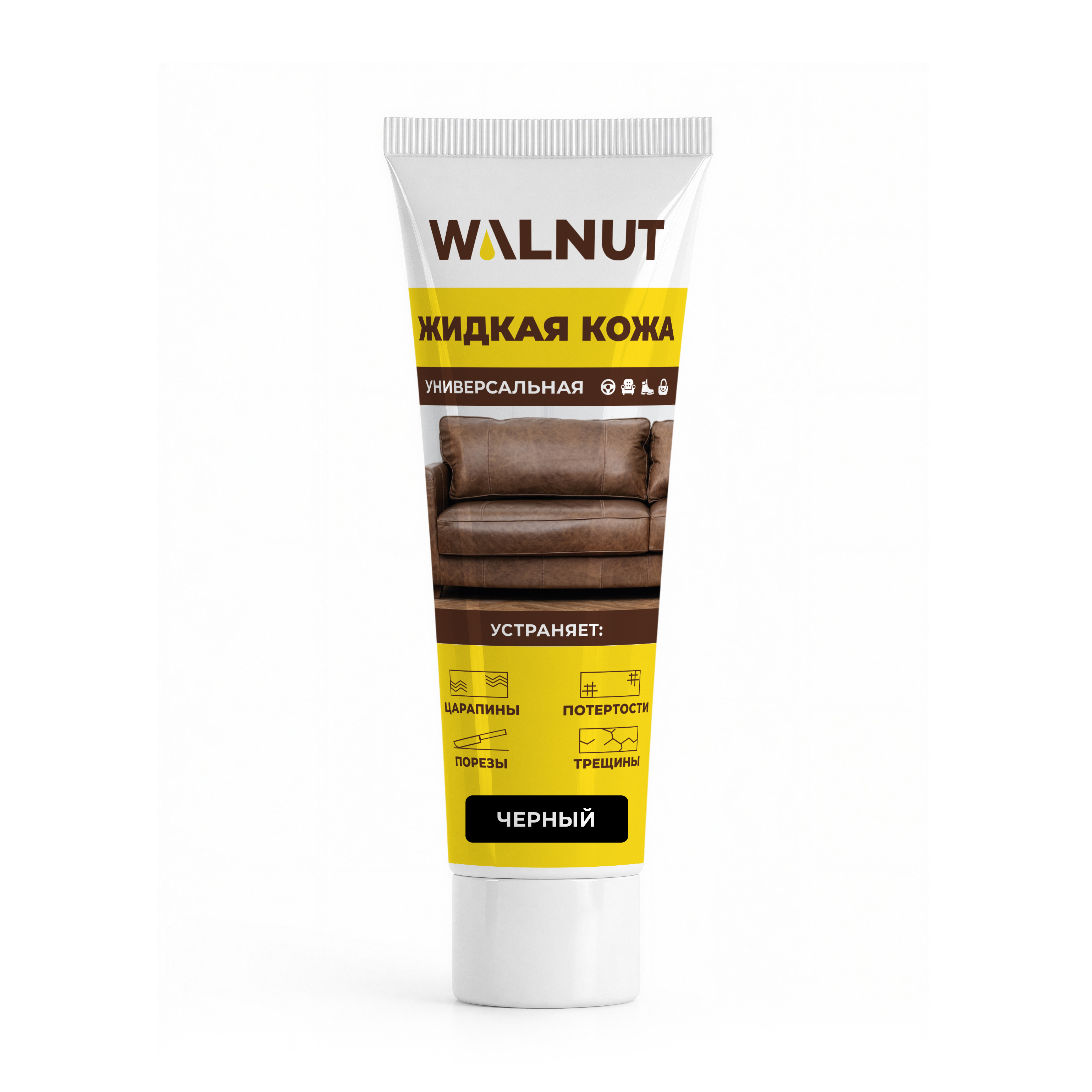 Жидкая кожа для ремонта WALNUT WLN0348 - фото 10