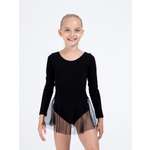 Купальник гимнастический STELLA MODA