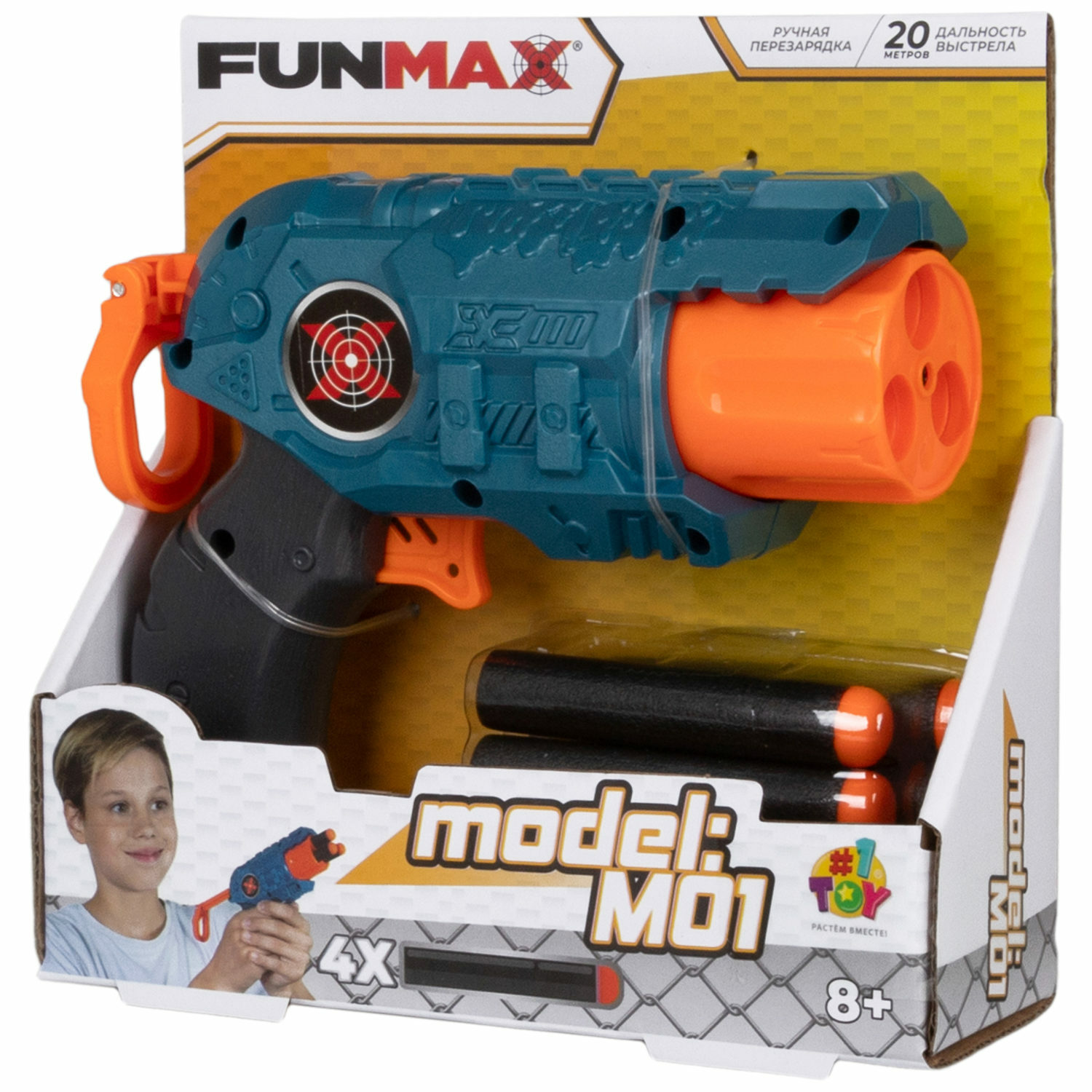 Бластер FunMax - фото 16