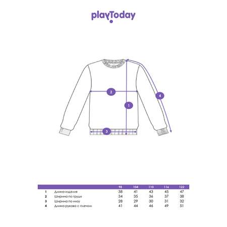 Свитшот PlayToday