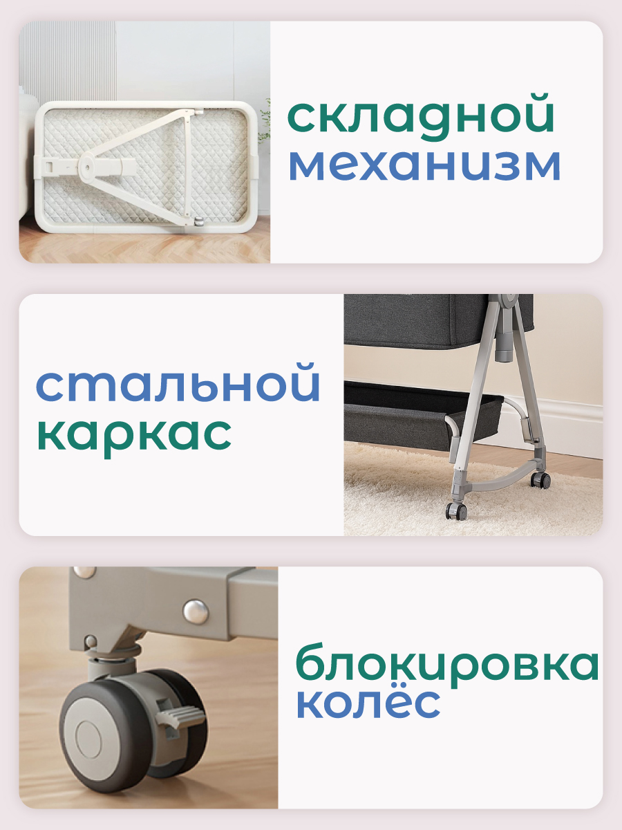 Детская кроватка CINLANKIDS, поперечный маятник (серый) - фото 4
