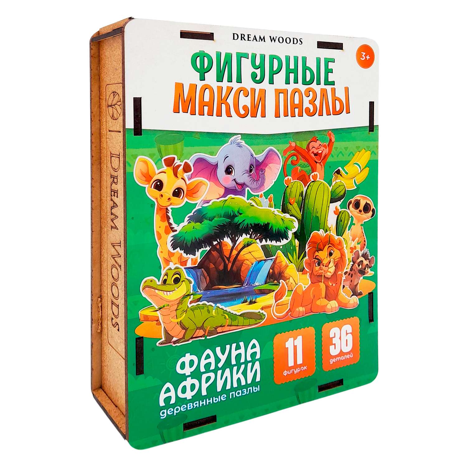 Пазл DREAM WOODS фигурки классический в ассортименте - фото 3
