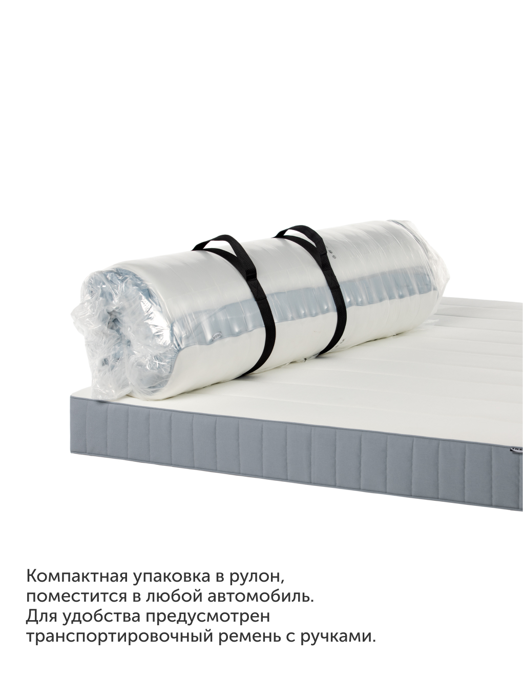 Матрас IKEA Вестерой 160х200 - фото 15