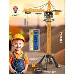 Подъемный кран РУ Veld Co 1:18