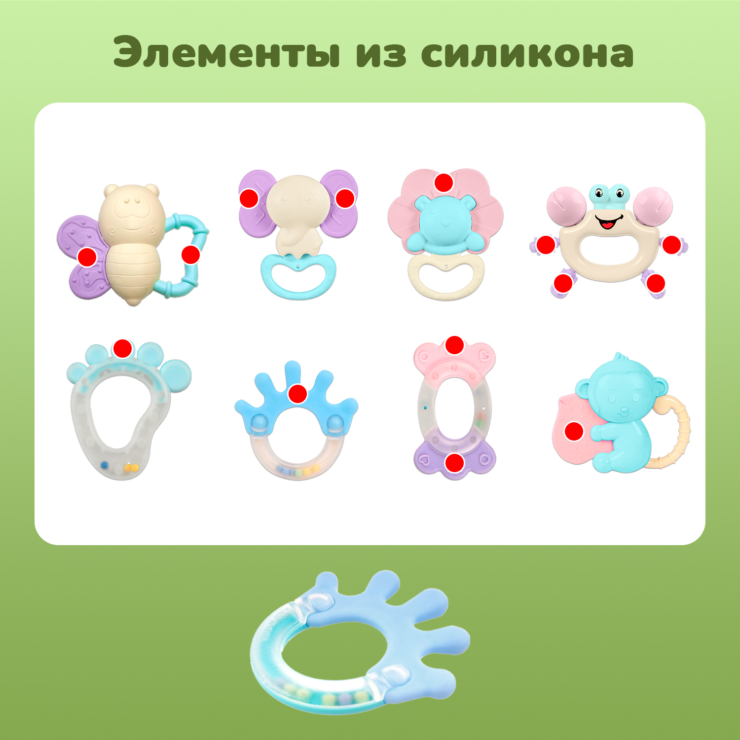 Игрушка KUNDER погремушка в ассортименте - фото 5