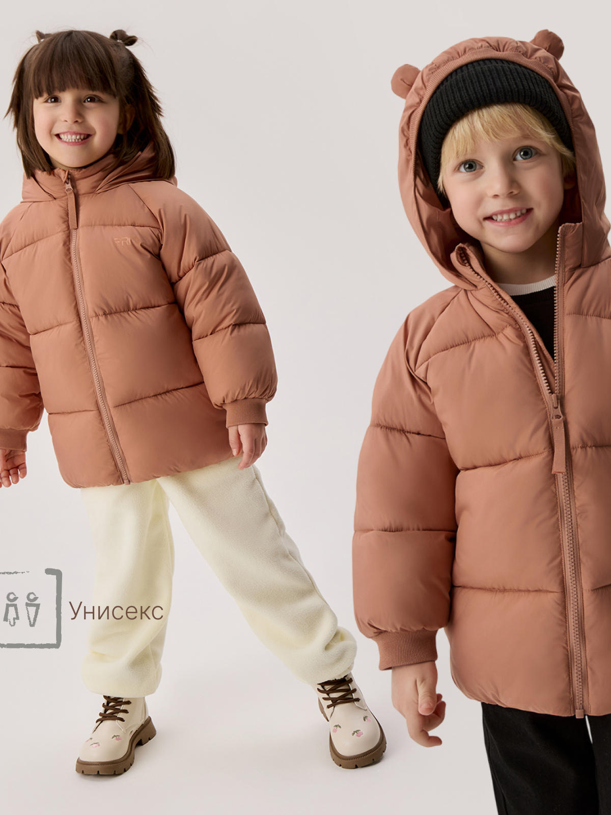 Куртка Premont SR634224BEIGE - фото 10