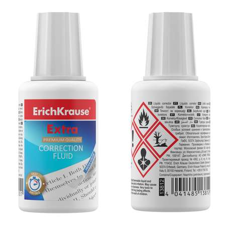 Корректор жидкий ErichKrause 20 г