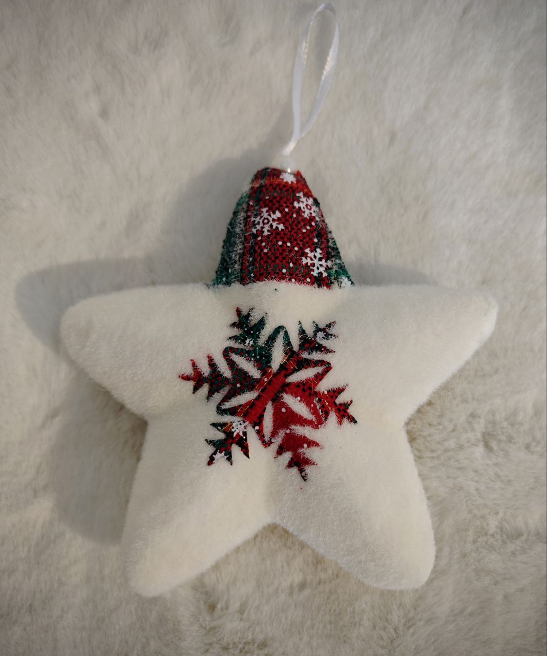 Украшение ёлочное Магия праздника MAG20-12-1 - фото 1