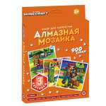 Алмазная мозаика Minecraft