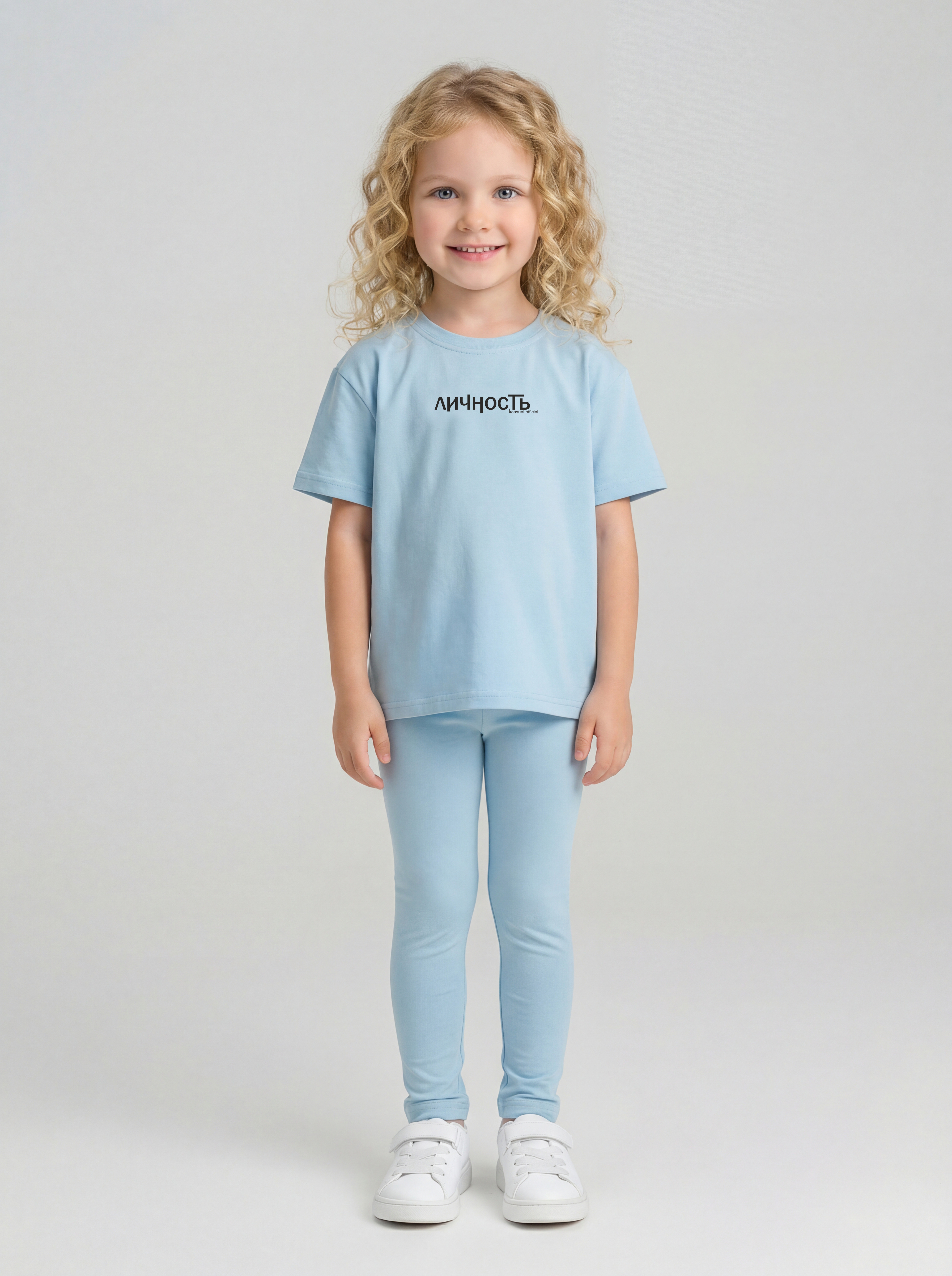 Костюм KUZA 1287А17 - фото 1