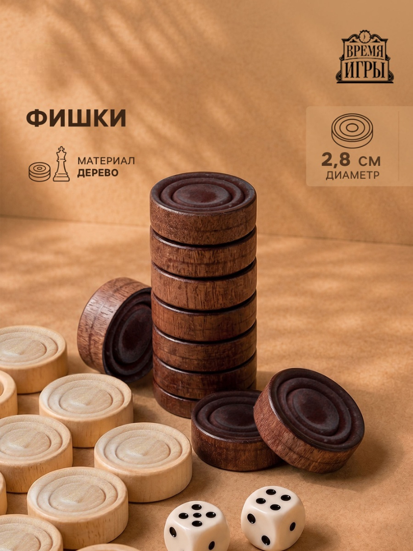 Настольная игра IQ-ZABIAKA - фото 1