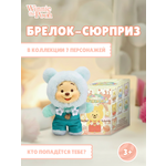 Изображение товара Фигурка Top Toy Candy Bear