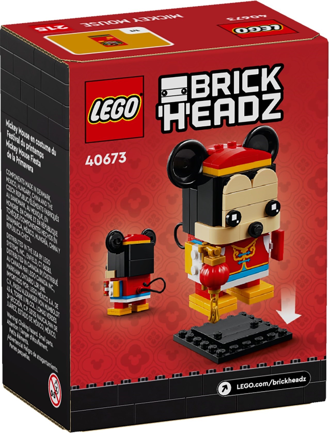 Конструктор LEGO BrickHeadz 120 дет. - фото 3
