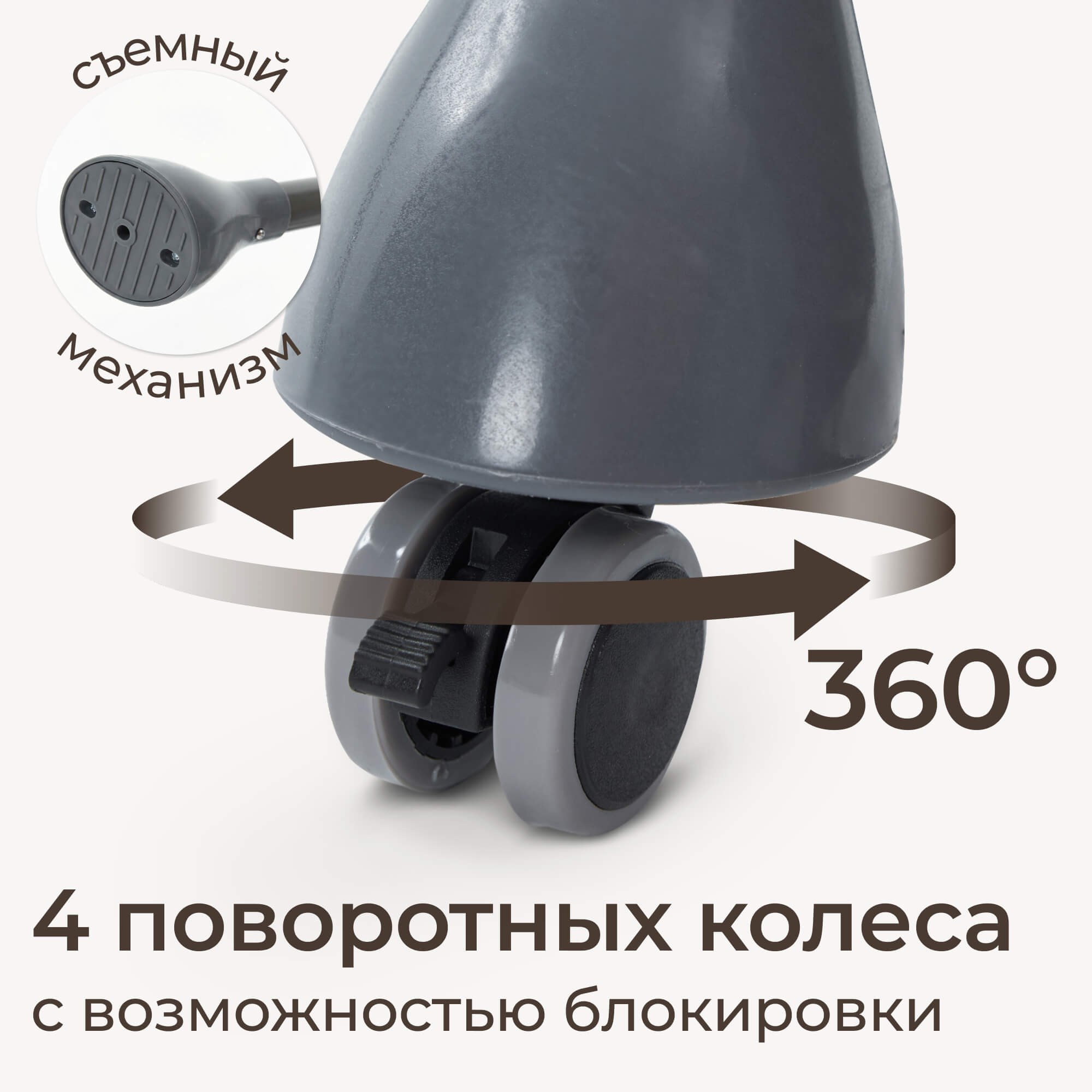 Стульчик для кормления UNIX Kids Classic серый - фото 3