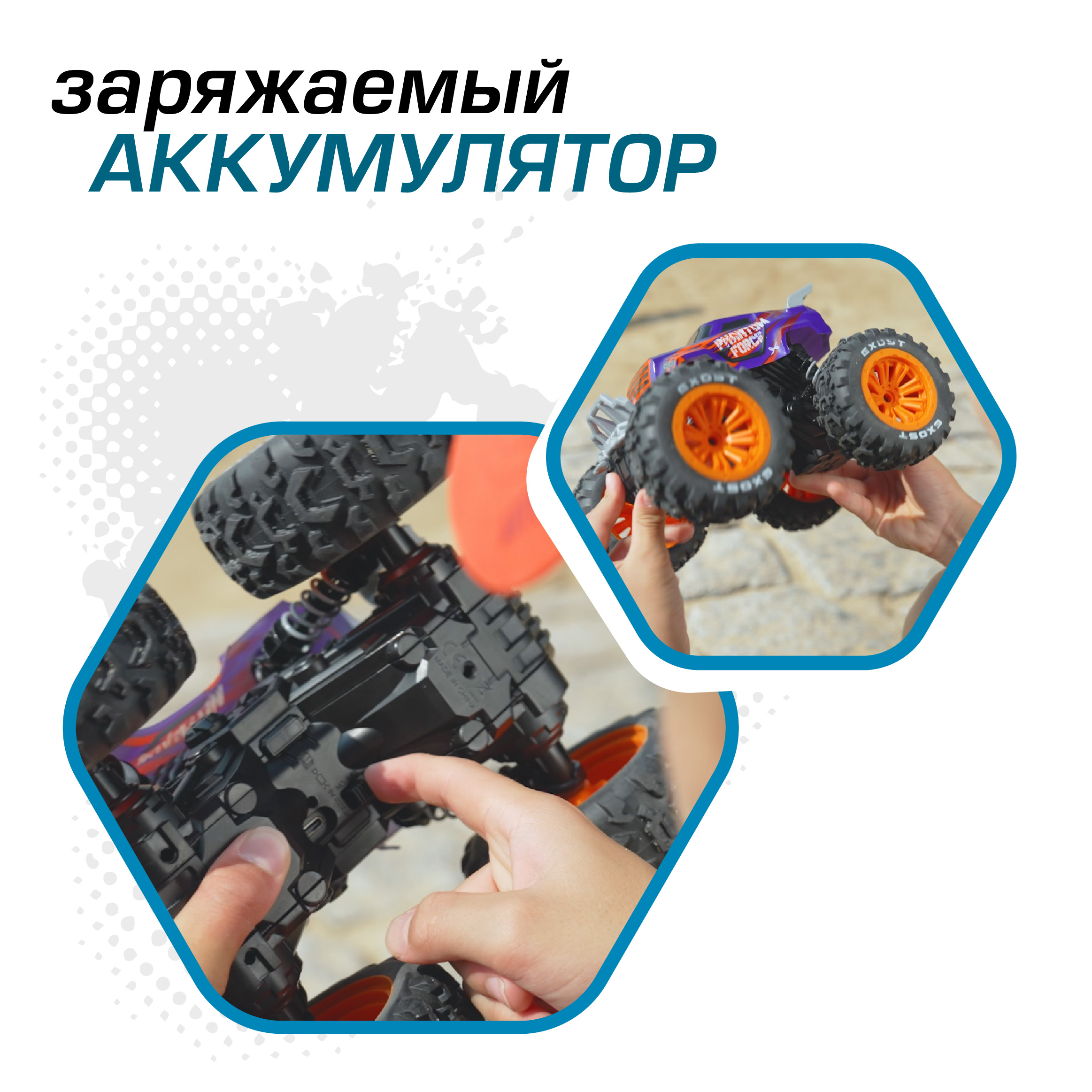 Внедорожник РУ Exost 1:16 - фото 4