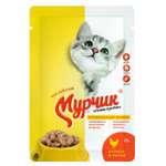 Корм для кошек Мурчик курица 75г