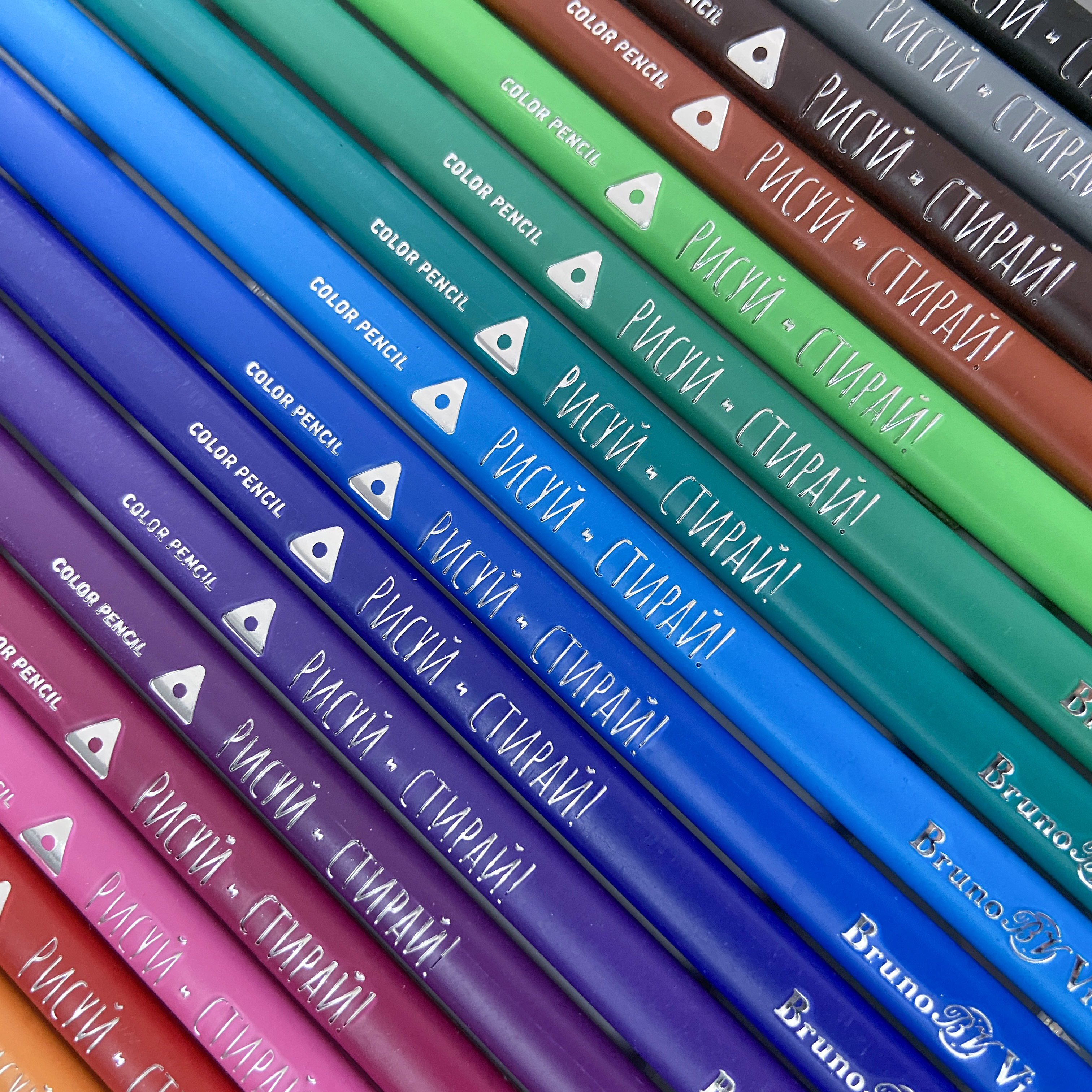 Карандаши цветные Bruno Visconti 24 шт. - фото 8