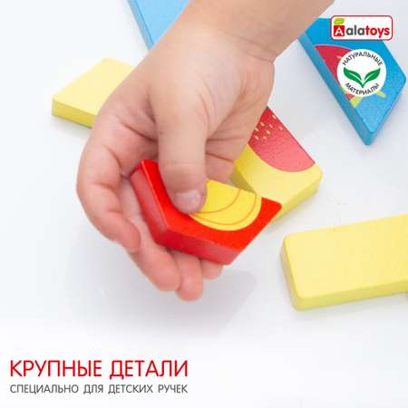 Игрушка Alatoys сортер Геометрические фигуры