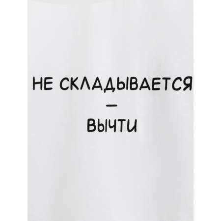 Футболка Acoola