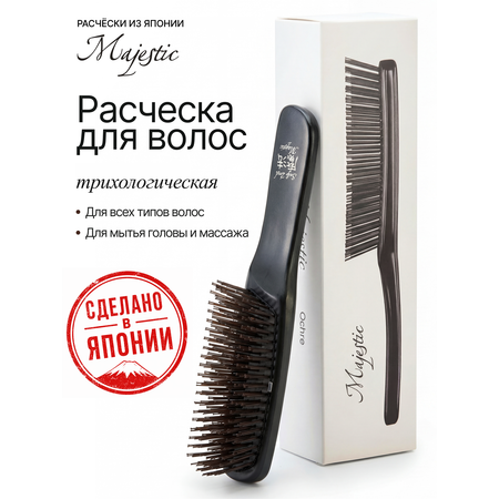 Массажная расческа Majestic черный