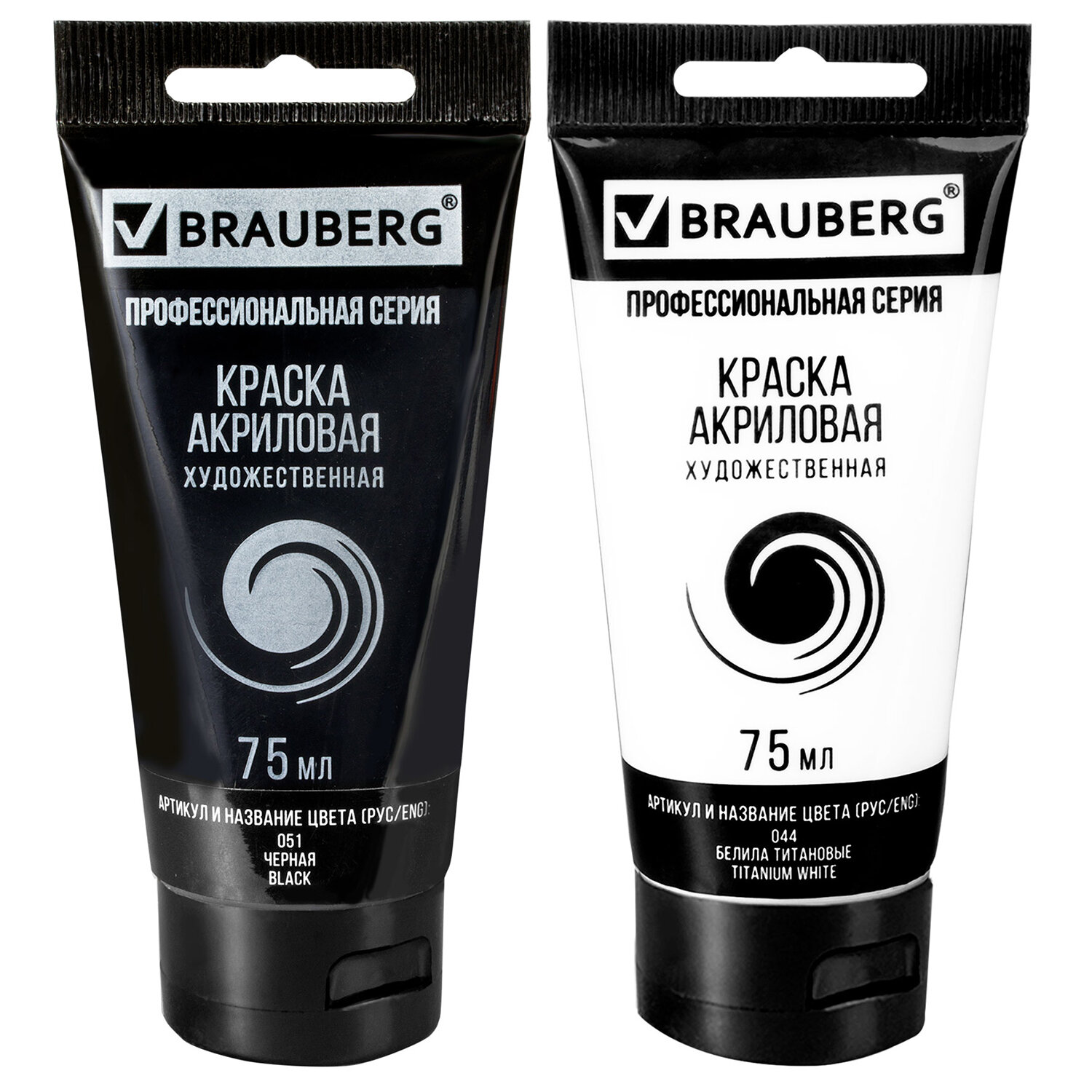 Краски акриловые Brauberg 2 цв. - фото 2